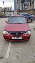  Hyundai Accent 2004 , 235000 , 