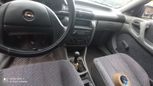  Opel Astra 1994 , 47000 , -