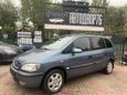    Opel Zafira 1999 , 349000 , 