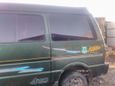    Nissan Vanette 1991 , 60000 , 