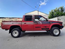  Nissan Datsun 1990 , 515000 , 