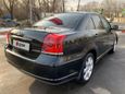  Toyota Avensis 2005 , 475000 , 