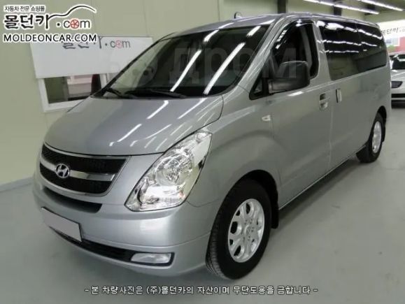   Hyundai Grand Starex 2015 , 1643432 , 