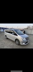    Nissan Serena 2015 , 1150000 , 