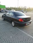  Kia Spectra 2006 , 150000 , 