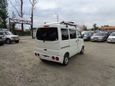    Mitsubishi Minicab 2010 , 160000 , 