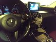  Mercedes-Benz C-Class 2014 , 1250000 , 