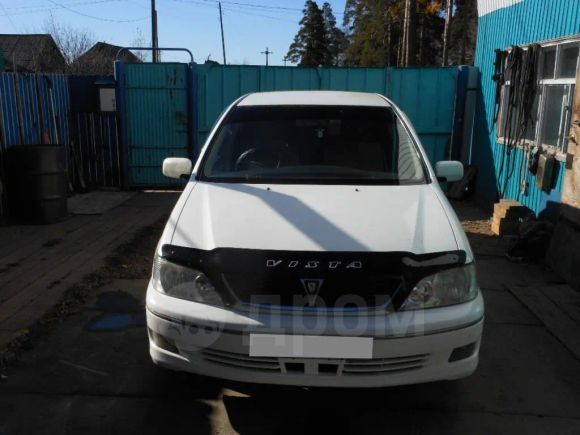  Toyota Vista Ardeo 1999 , 300000 , 