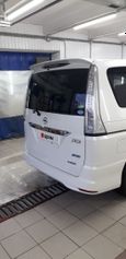    Nissan Serena 2013 , 978000 , -