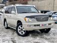 SUV   Lexus LX470 2004 , 1480000 , 