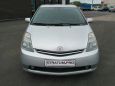  Toyota Prius 2006 , 499600 , 