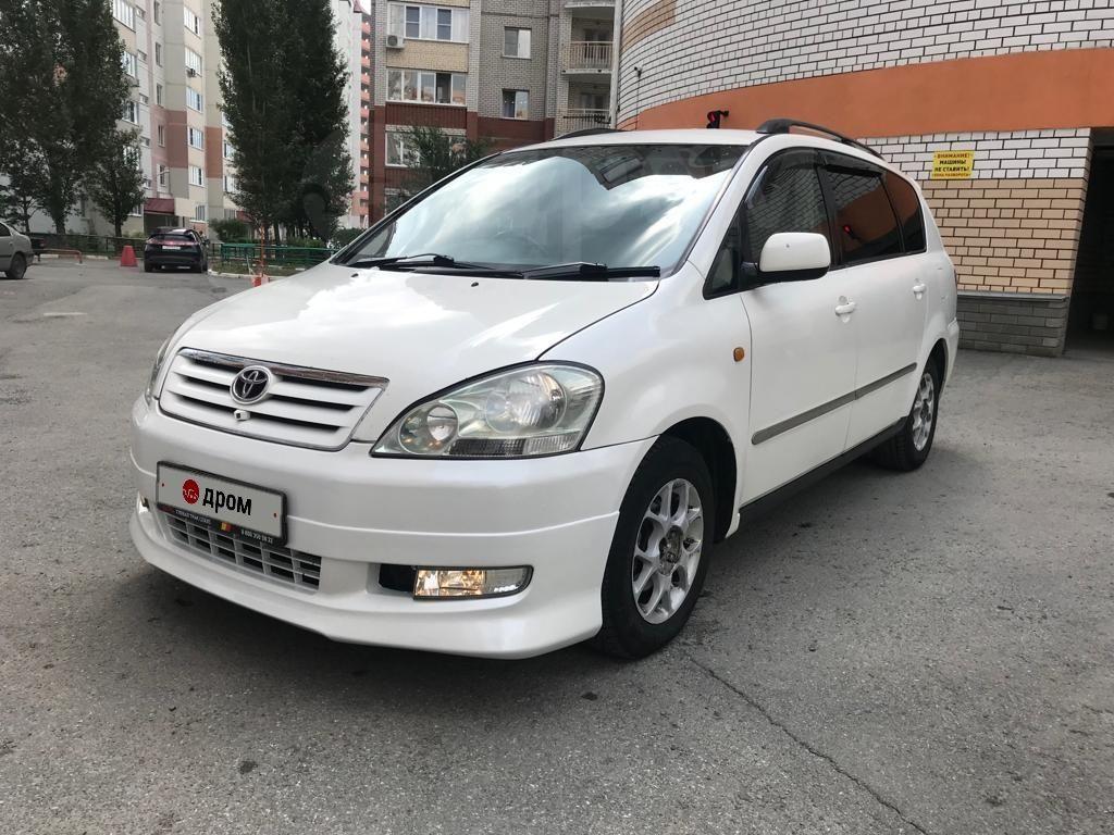 Купить Тойоту Кемеровская Область Дром Ру