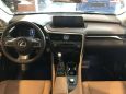 SUV   Lexus RX350 2017 , 4100000 , 