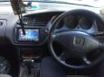  Honda Accord 1997 , 255000 , 