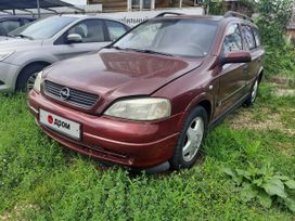  Opel Astra 1998 , 255000 , 