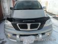 SUV   Kia Sorento 2003 , 500000 , 