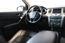 SUV   Nissan Murano 2014 , 1420000 , 