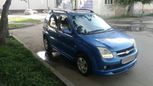  Chevrolet Cruze 2001 , 250000 , 