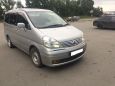    Nissan Serena 2002 , 450000 , 