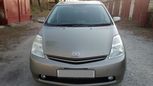  Toyota Prius 2004 , 455000 , -