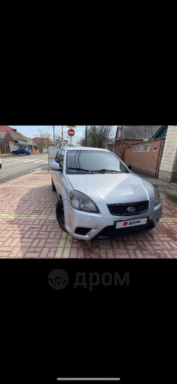  Kia Rio 2011 , 320000 , 