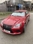  Lexus IS250 2008 , 1200000 , 