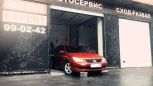  Mitsubishi Lancer 2006 , 280000 , 