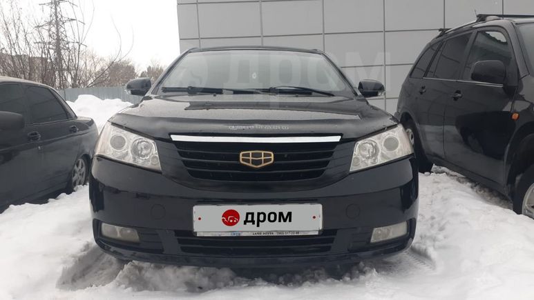  Geely Emgrand EC7 2013 , 289000 , 