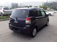  Toyota Spade 2015 , 630000 , 