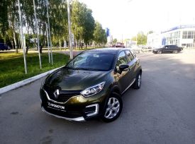 SUV   Renault Kaptur 2017 , 839000 , 