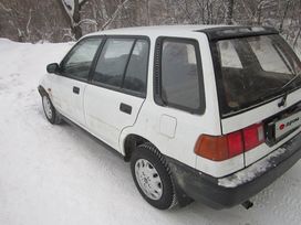  Honda Civic 1989 , 50000 , -