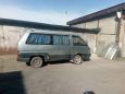    Nissan Largo 1990 , 30000 , 