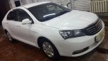  Geely Emgrand EC7 2015 , 380000 ,  