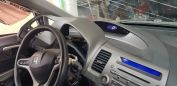  Honda Civic 2009 , 255000 , 