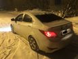  Hyundai Solaris 2016 , 650000 , 