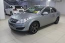  Opel Astra Family 2011 , 399000 , 