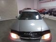  Nissan Avenir 1998 , 225000 , 