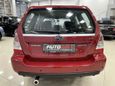 SUV   Subaru Forester 2006 , 587000 , 