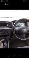  Toyota Corolla 2001 , 260000 , 