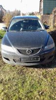  Mazda Mazda6 2004 , 125000 , 