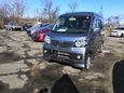    Daihatsu Atrai 2017 , 620000 , 