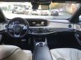  Mercedes-Benz S-Class 2015 , 3550000 , 