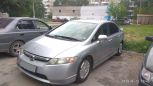  Honda Civic 2006 , 295000 , 