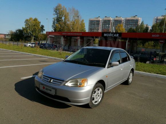  Honda Civic Ferio 2002 , 250000 , 