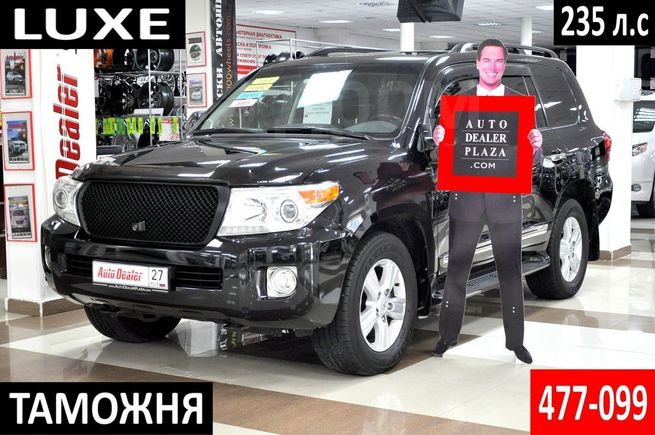 SUV   Toyota Land Cruiser 2013 , 3199000 , 