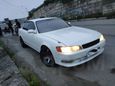  Toyota Mark II 1993 , 300000 , 