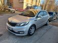  Kia Rio 2016 , 650000 , 