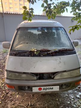    Toyota Lite Ace 1994 , 120000 , 