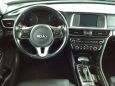  Kia Optima 2016 , 1249900 , 