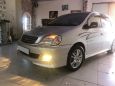    Toyota Nadia 1999 , 355000 , 